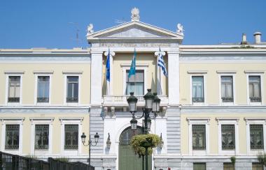 Athény - budova banky Bank of Greece