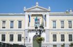 Athény - budova banky Bank of Greece
