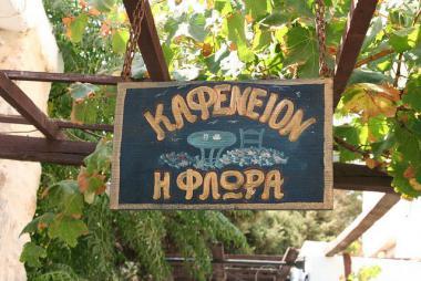 Kafenion na ostrově Rhodos