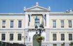 Athény - budova banky Bank of Greece